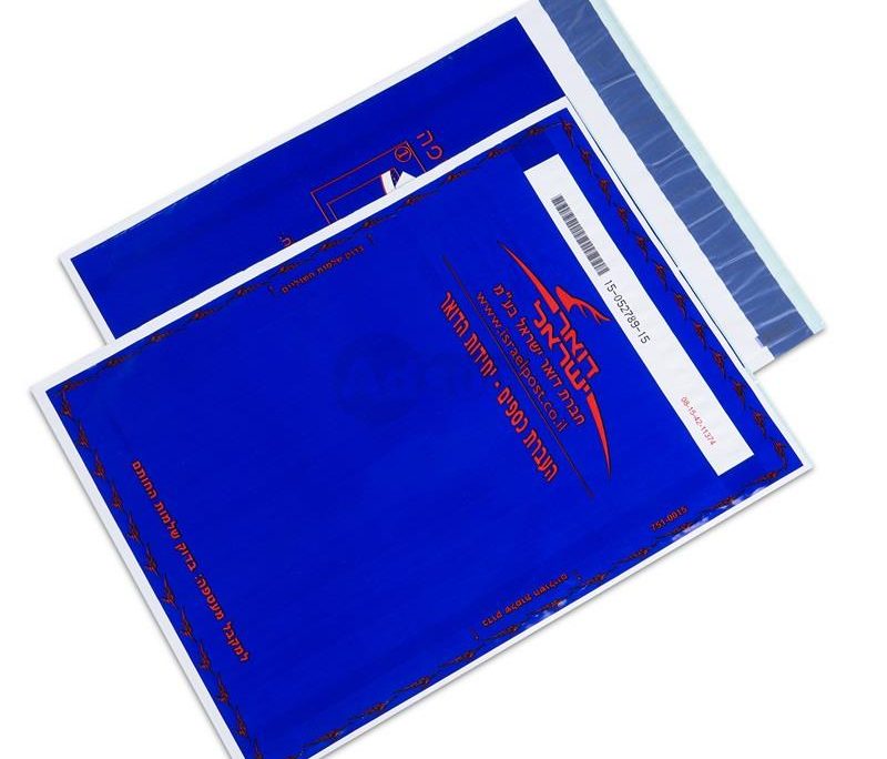 Forensic Police Evidence Bags for Crime On Scene Adsure